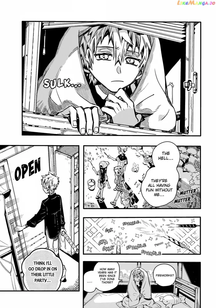 Toilet-Bound Hanako-kun Chapter 96 image 30_optimized